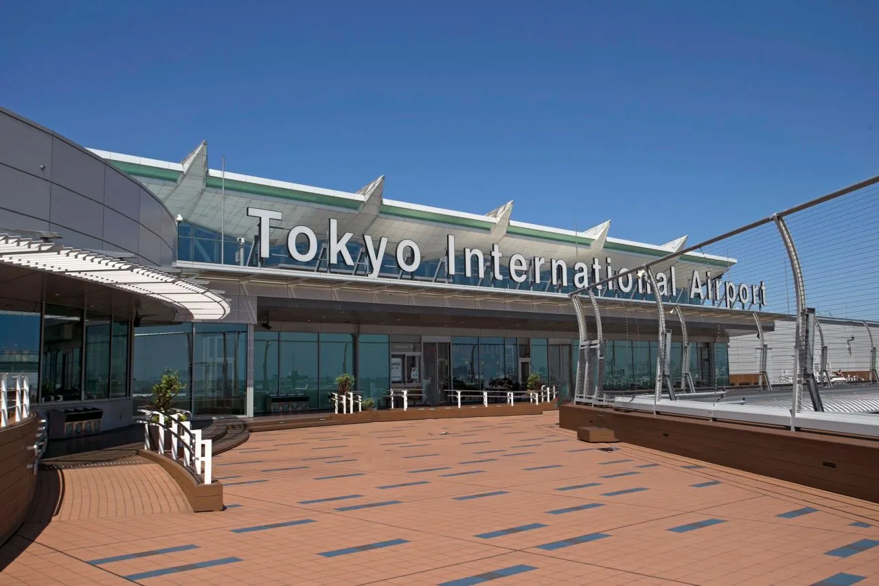 Arrival in Tokyo - Image 1