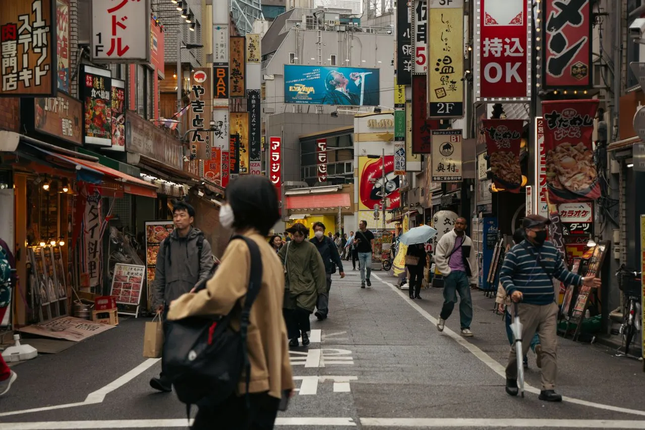 Explore East Tokyo - Image 1