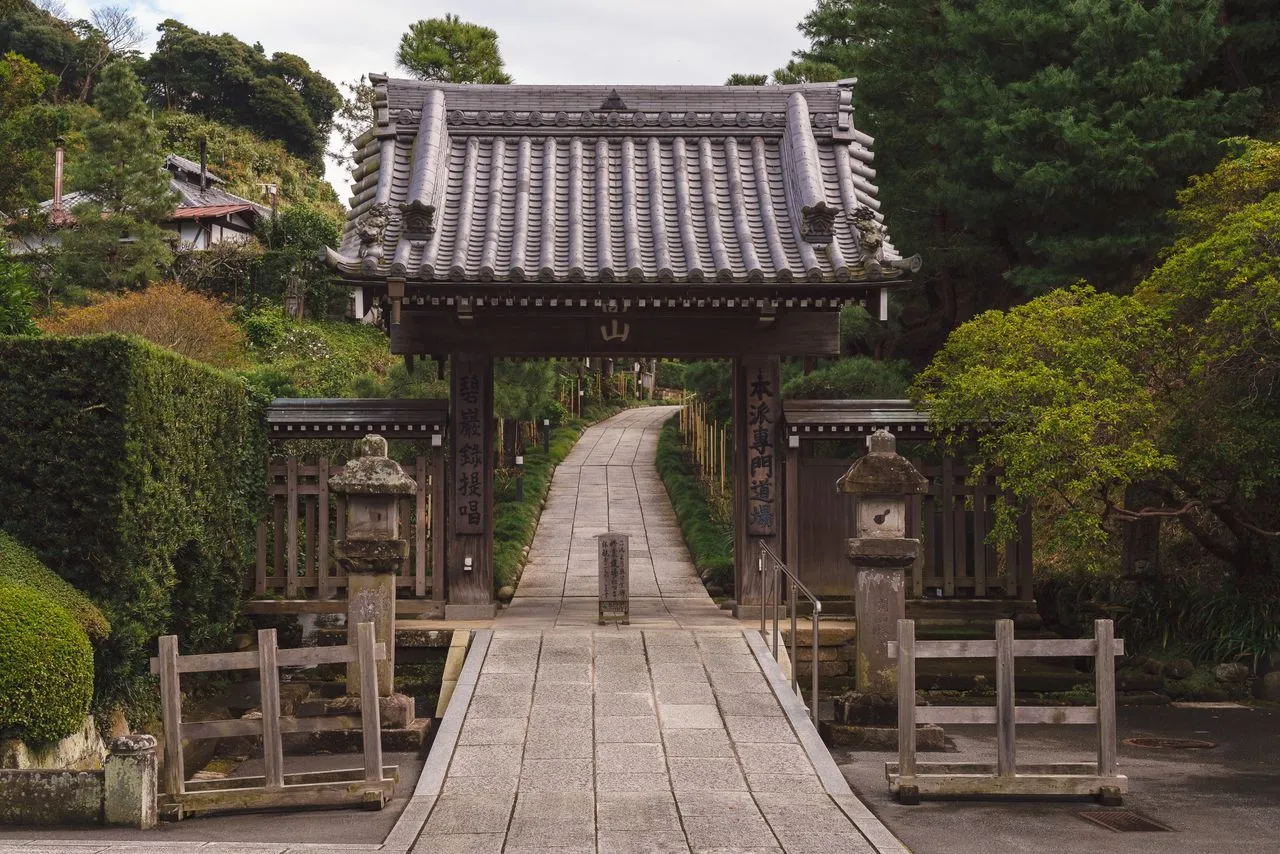 Day Excursion to Kamakura or Nikko - Image 1