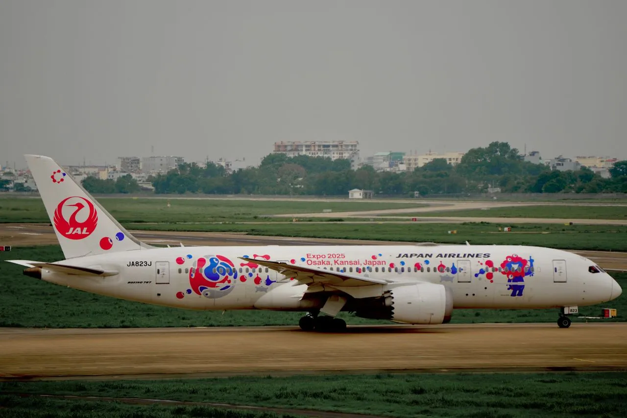 Departure - Image 1