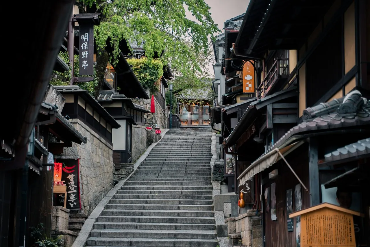 Kyoto & Nara - Image 1