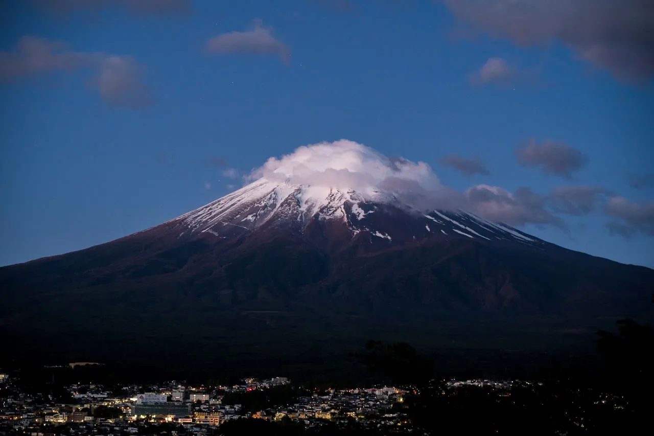 Mt. Fuji & Hakone Excursion - Image 1