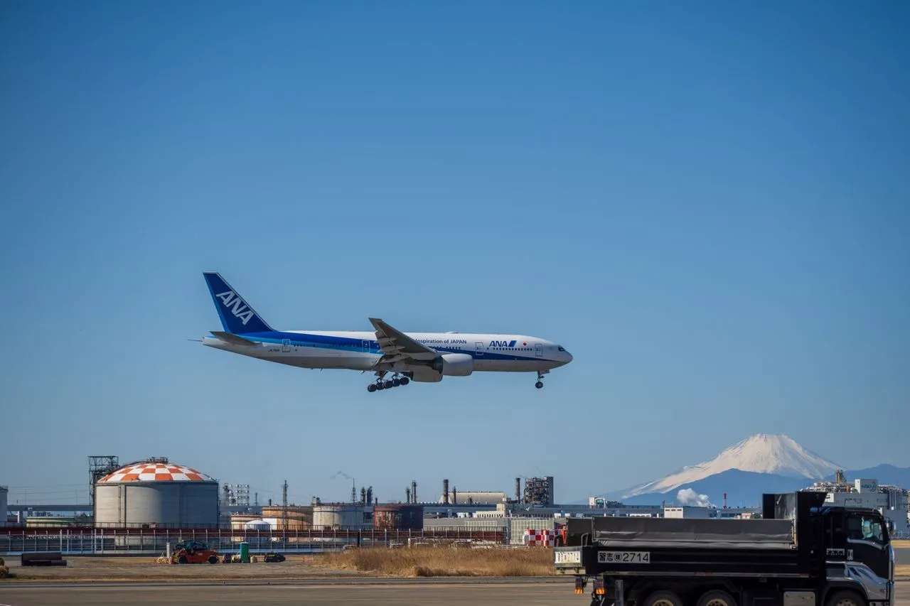Departure - Image 1